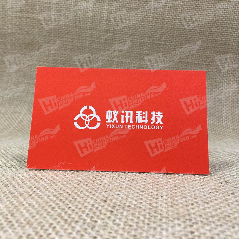 425g Cotton Paper With Red Ink Printed Cards For High-Tech LLC
